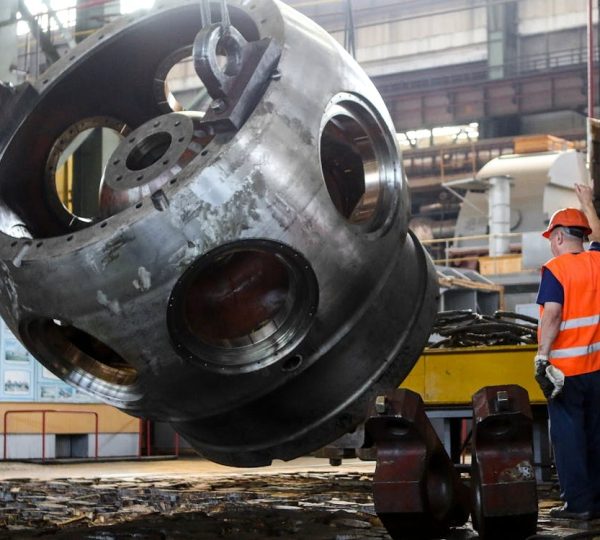 Machines and Equipment